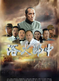 微星娱乐